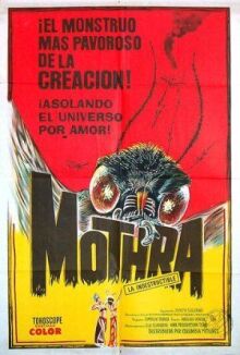 Мотра онлайн бесплатно