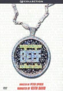 История бифов 2 онлайн бесплатно