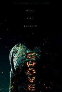 Роща онлайн бесплатно