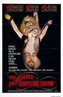 Кровососущие уроды онлайн бесплатно