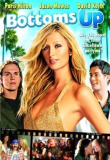 Стильные штучки онлайн бесплатно