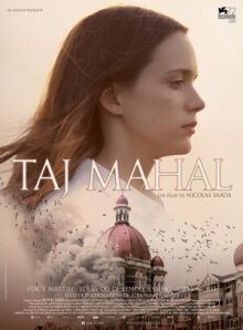 Тадж-Махал онлайн бесплатно