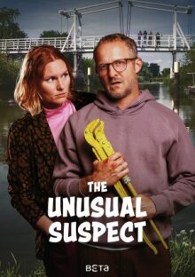 Ночь убийства онлайн бесплатно