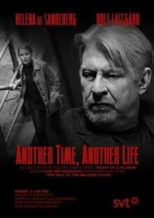 Четвёртый человек онлайн бесплатно