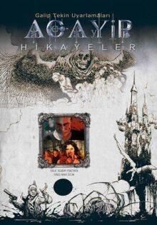 Странные истории онлайн бесплатно