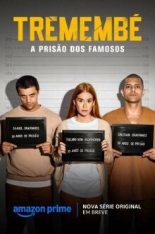 Тремембе онлайн бесплатно