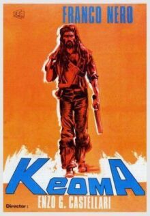Кеома онлайн бесплатно