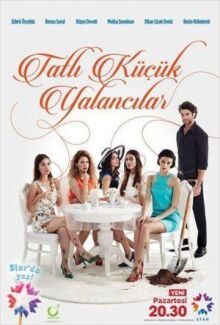 Милые обманщицы онлайн бесплатно