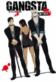 Бандитос онлайн бесплатно