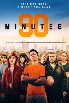 90 Минут онлайн бесплатно