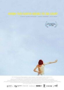 Когда земля кажется лёгкой онлайн бесплатно