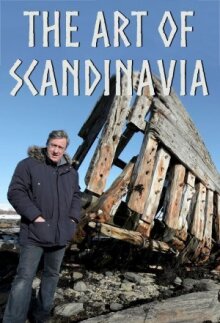 Искусство Скандинавии онлайн бесплатно
