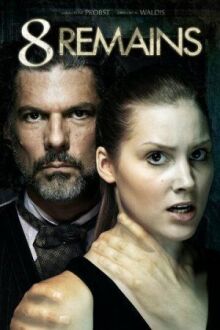 8 воспоминаний онлайн бесплатно