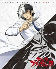 Молодость Чёрного Джека онлайн бесплатно