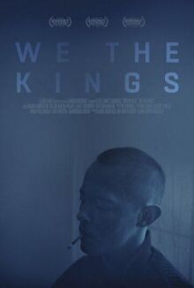 Мы короли онлайн бесплатно