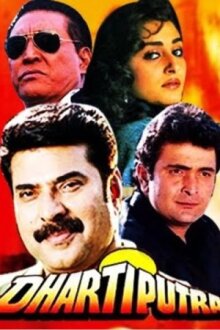 Смысл жизни онлайн бесплатно