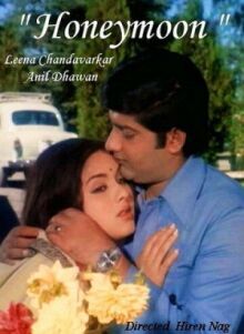 Медовый месяц онлайн бесплатно