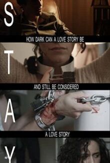 Останься онлайн бесплатно