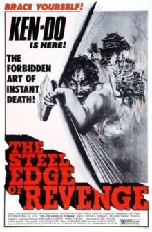 Золото сегуна онлайн бесплатно